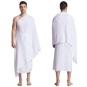 Ihram Towel For Men, Islamic Men’s Ihram Ehram Ahram Set For Hajj And Umrah